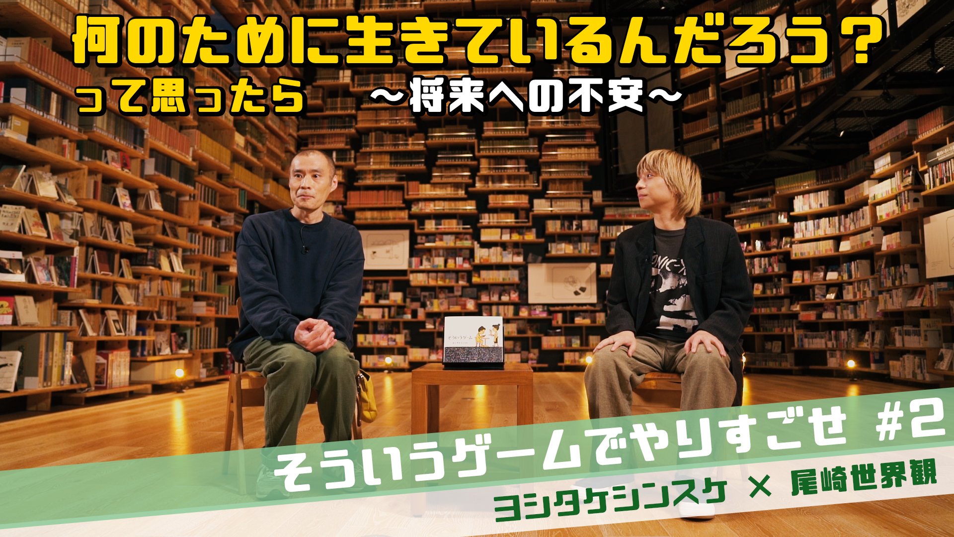 プロフ読んでからコメントお願いします。 ノウハウ集】採用の鍵は「2通目」の提案メッセージにあり