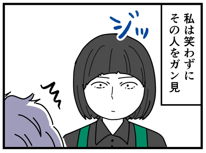 ⑤ 