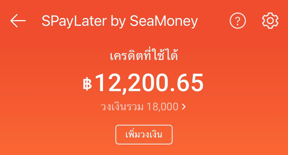 🍎Roterapple (เต็ม) tweet media