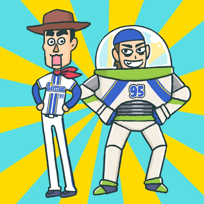 支配下めでたい #baystars 