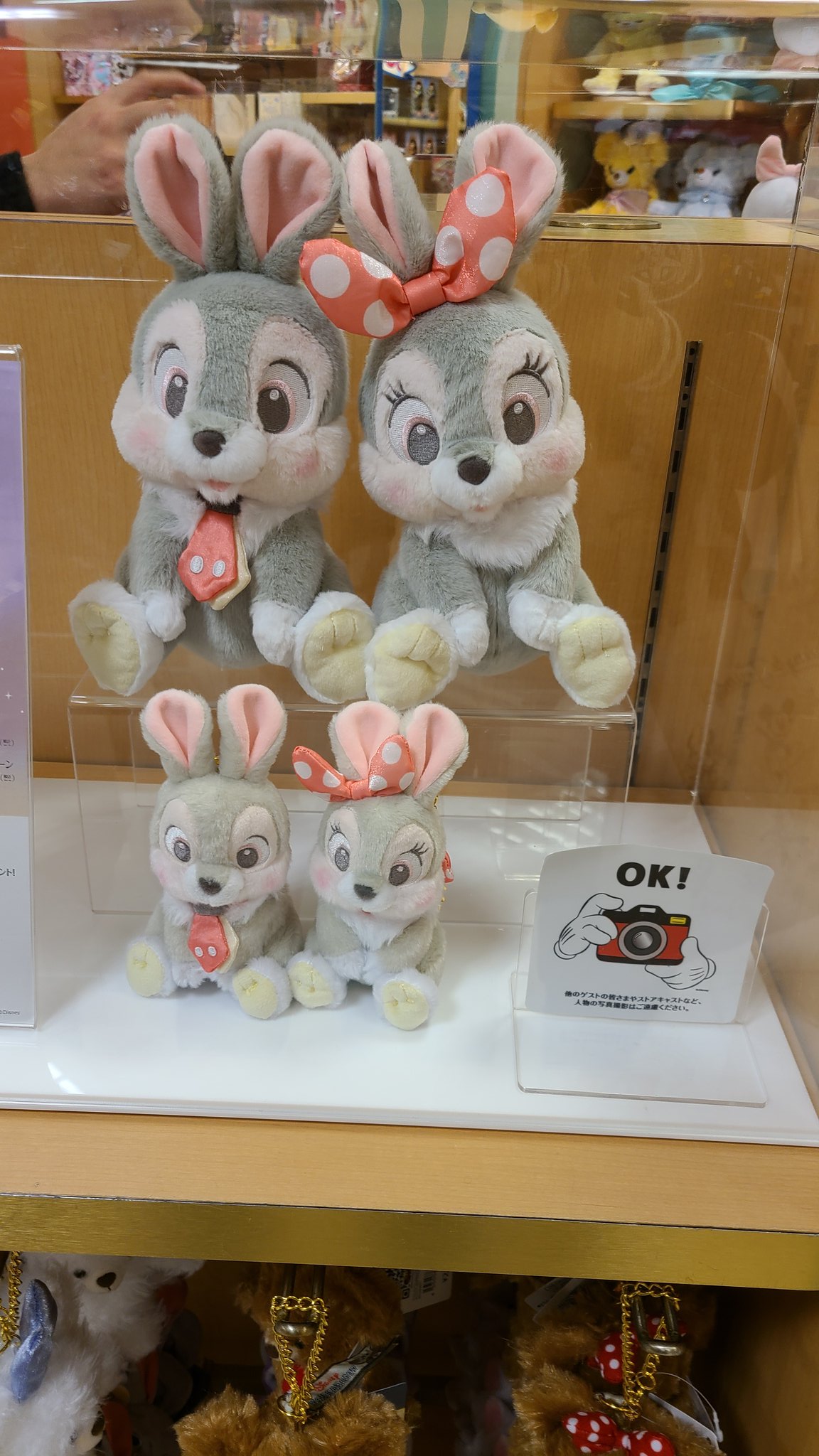 ディズニーストア イエックラビット ぬいぐるみキーホルダー