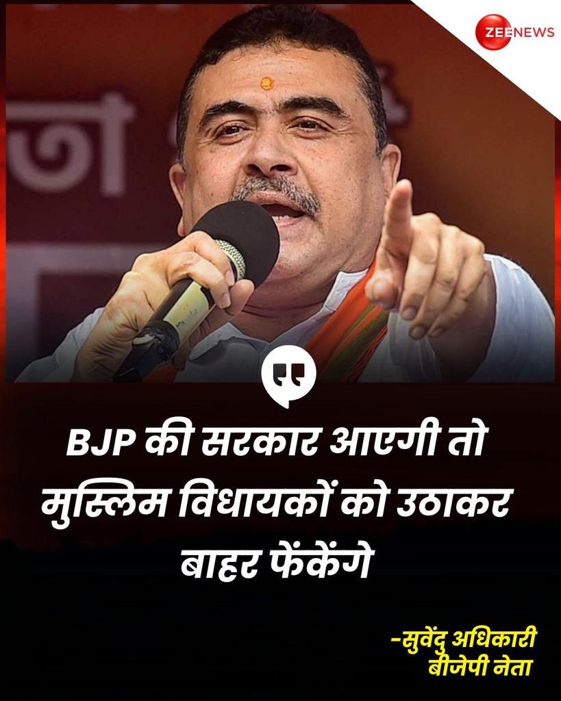 <a href="/Jeetuburdak/">Jeetu Burdak</a> <a href="/RahulGandhi/">Rahul Gandhi</a> इस कथन के क्या मायने है ...??