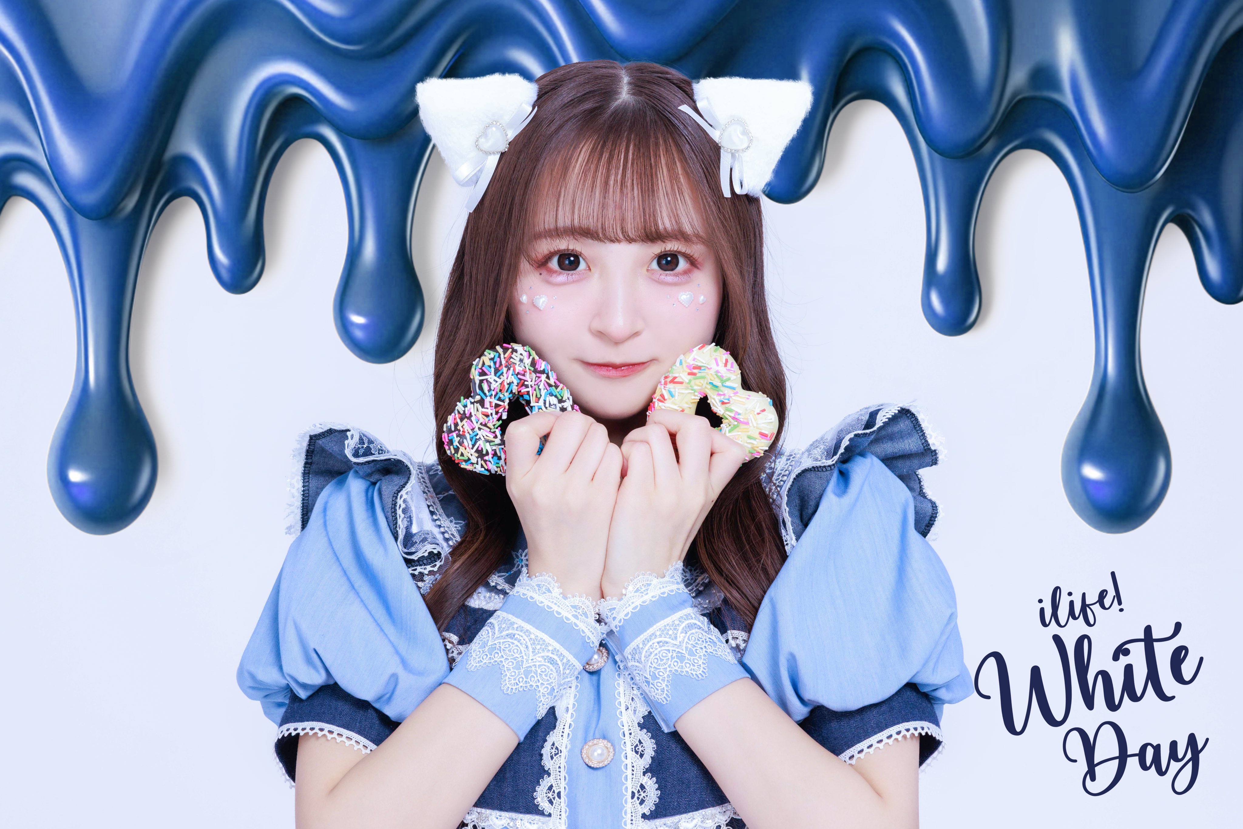 iLiFE! | =͟͟͞͞➳❥ iLiFE! White Day ❤︎ 🤍あいす 「純白の