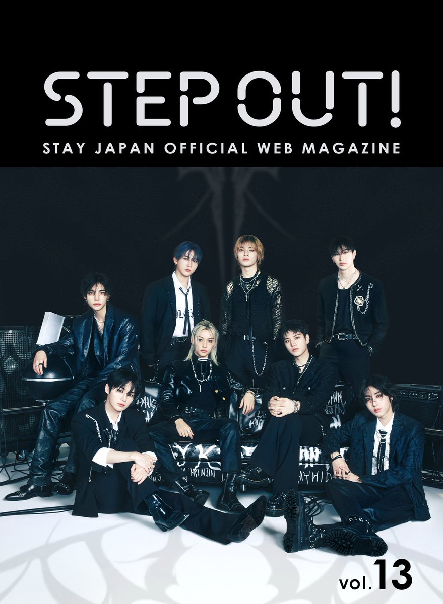 STAY JAPAN OFFICIAL WEB MAGAZINE 'STEP OUT!' vol.13 Stray Kids