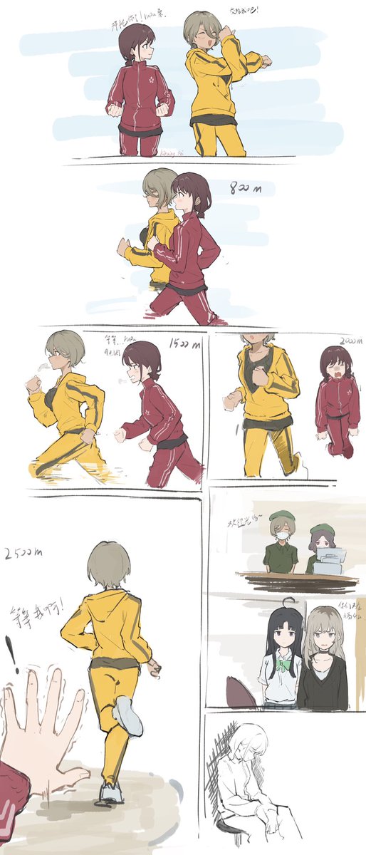 Kiraing_poi's tweet image. 肺活量特训 #ガルクラ