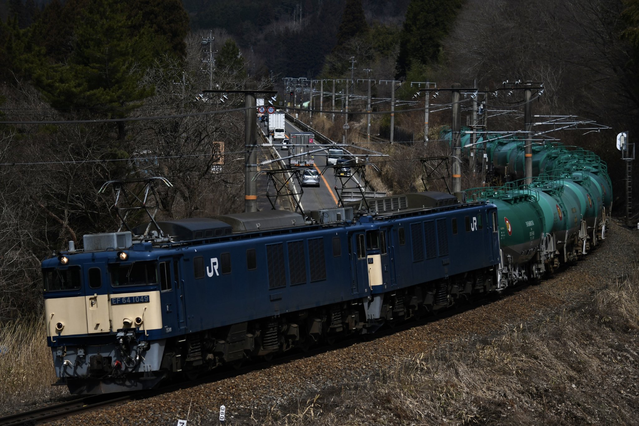 成田の漢 Adidas ZX 8000 Samples The Ø27 Japanese-Style Kabob