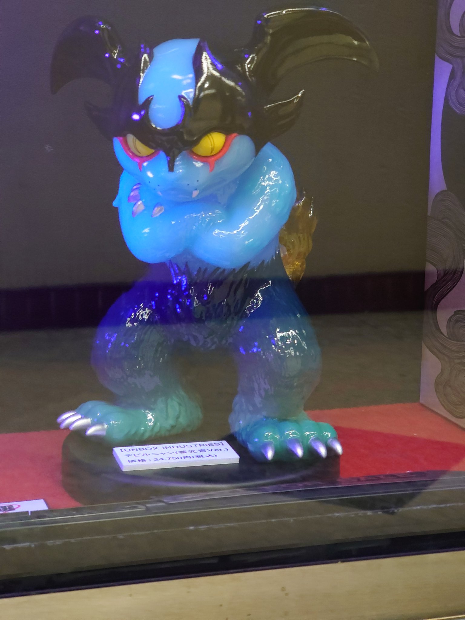 デビルニャン DEVILNYAN (GID Blue Ver.)ソフビ 蓄光 デビルニャン