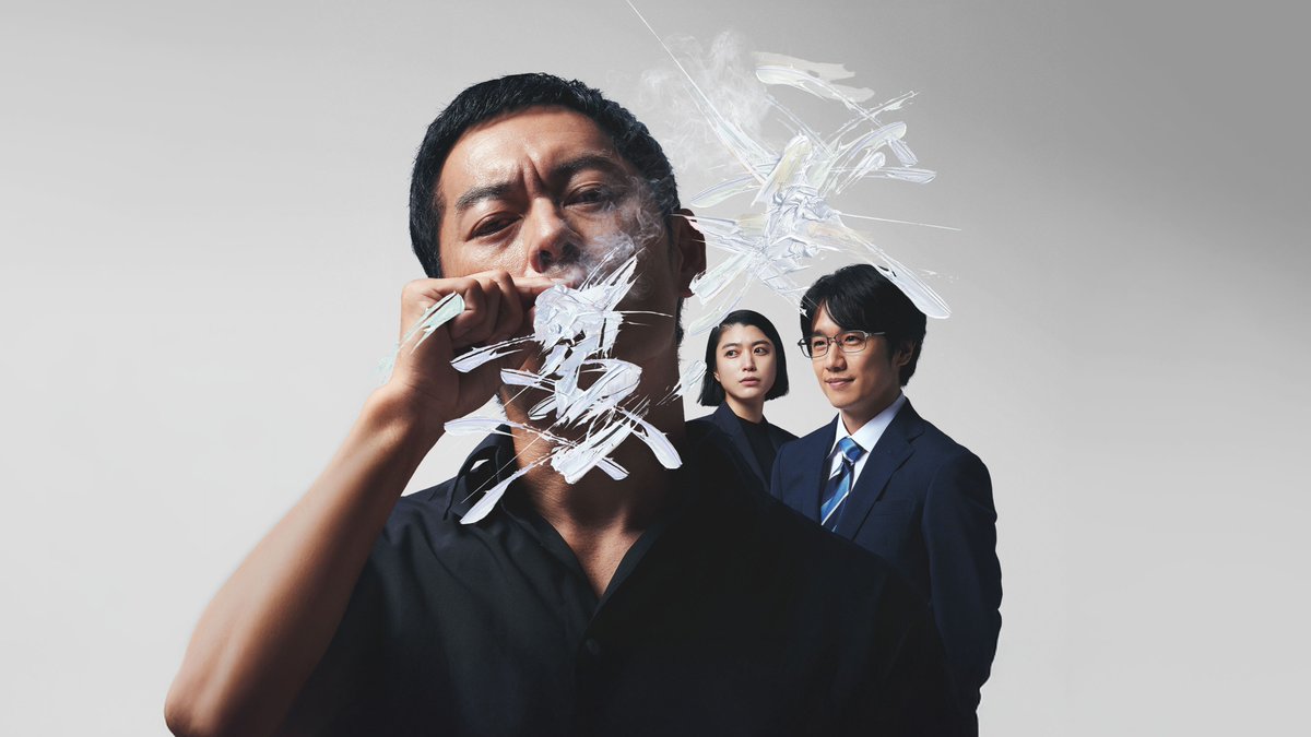 Netflix Japan | ネットフリックス tweet media