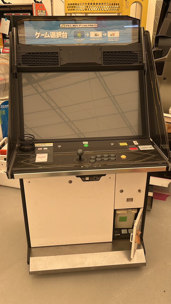 APM3入荷
8万にて案内中！
DMお待ちしてます