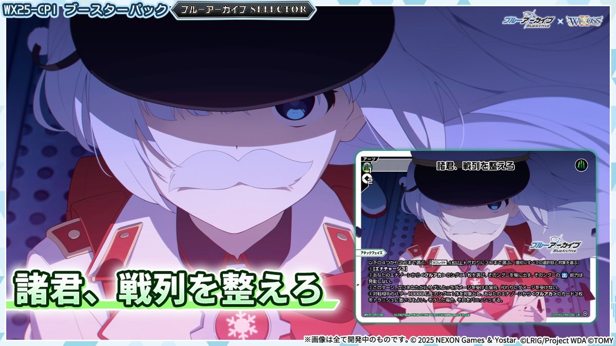 リジェアカウントで紹介されたドロマールドルフデッキ/24時間