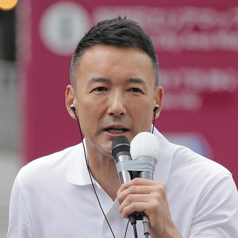 Maick_888's tweet photo. 🎋７月には、参議院選挙が行われます。

この選挙は
「自民党＋財務省」VS「中小企業経営者＋一般国民」と

税金(消費税)と社会保障費を下げようという民意を示す絶好の機会です。

２０代や３０代も友達や会社の同僚などへ投票に行こうと呼びかけてみませんか？ https://t.co/YqGx6aDZjI
