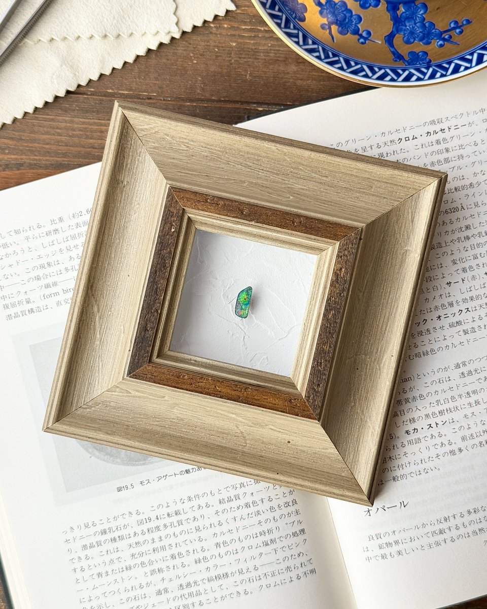 satotradingco's tweet image. 額装したオパールも最高です😁

#boulderopal #ボルダーオパール
