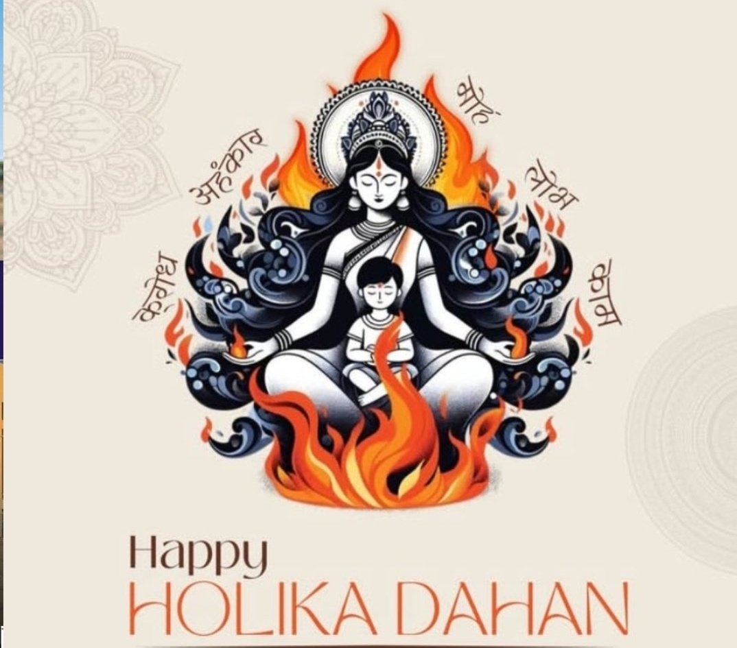 saad_raza07's tweet photo. Holika Dahan ...!

#HolikaDahan2025 #holika #होलिका_दहन #होलिका #Holi https://t.co/3LyCDD1Whq