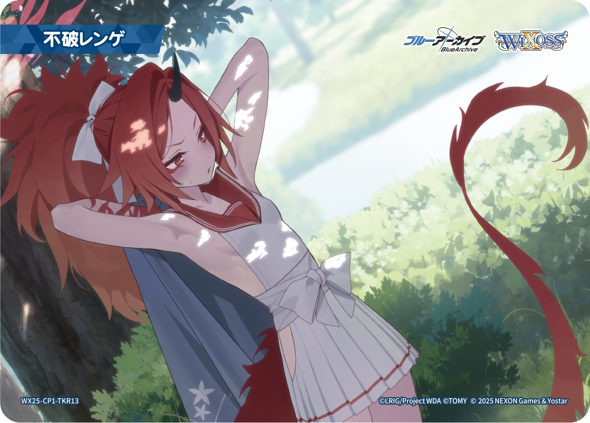 WIXOSS【公式】 on X: WIXOSS【公式】 on X: