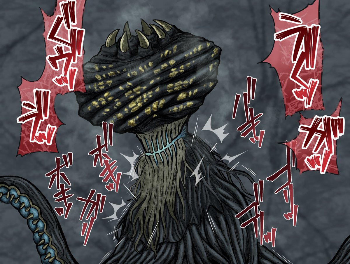 今回のシーウーくんは
よく噛んで食べる差分とよく味わって食べる
差分の2種類が存在します。
(ジャンヌの末路は一緒) 