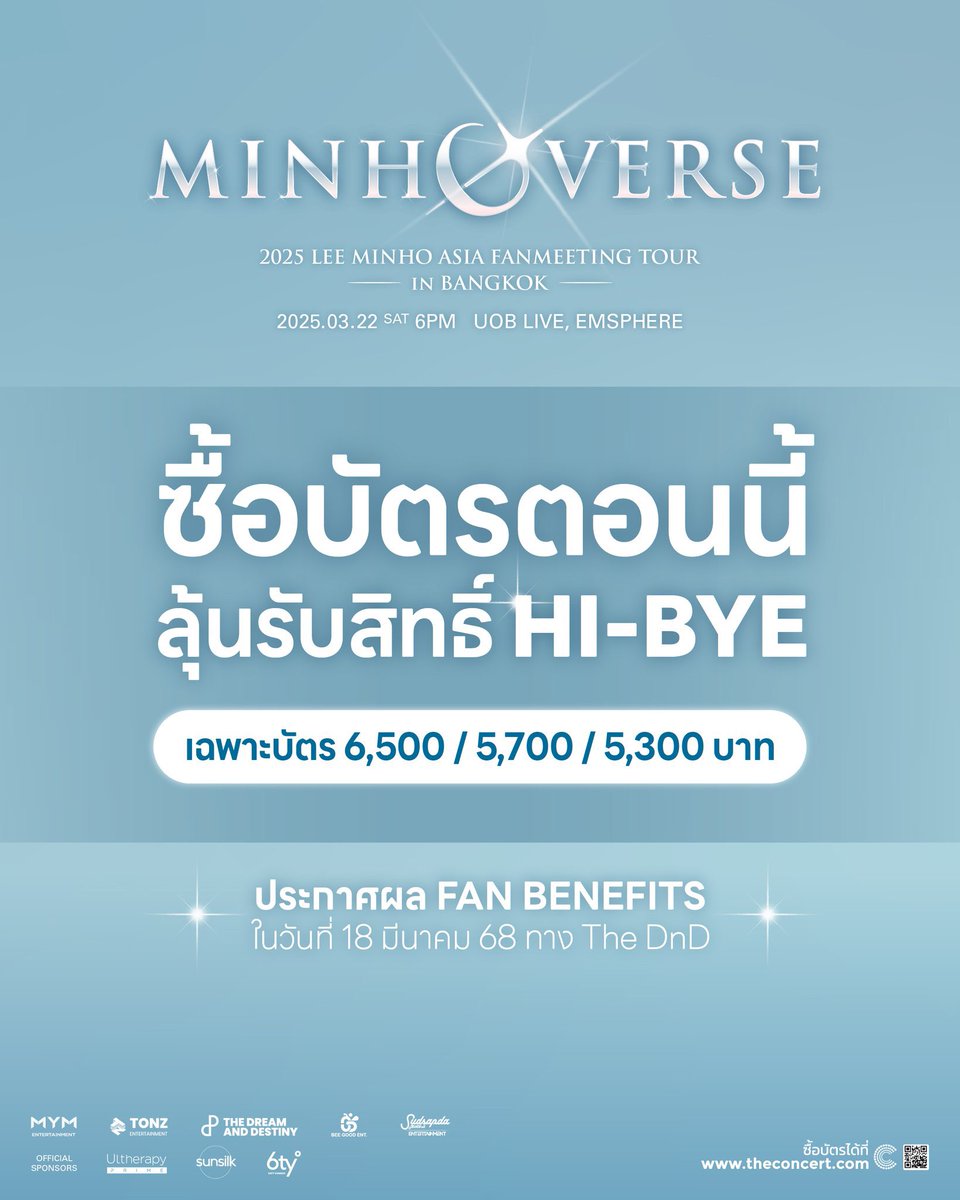 Beegood_Entertainment tweet media