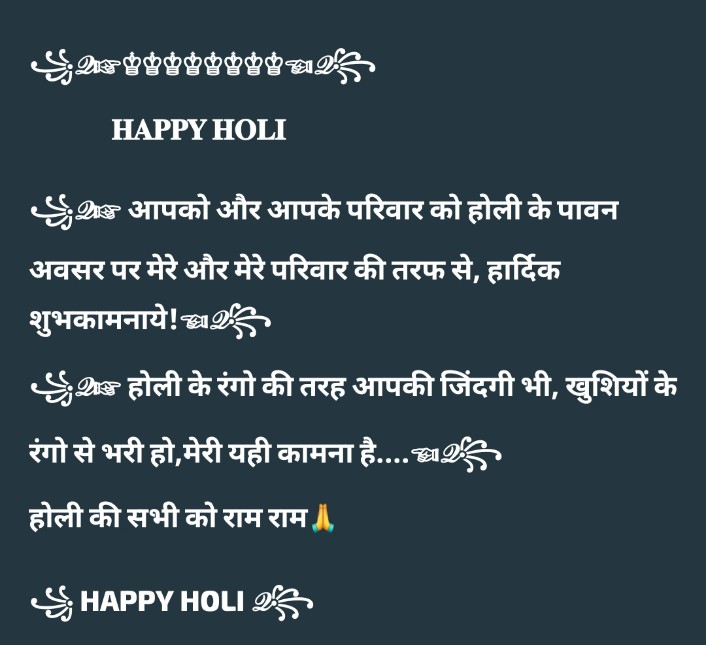 ManjuAshaHmh's tweet image. Good morning all friends