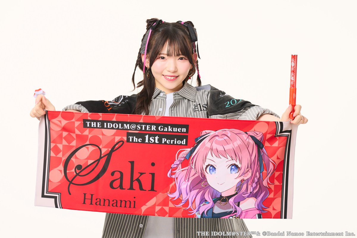 ☆┈┈┈┈┈┈┈☆ #学マス1st 事前販売第3弾