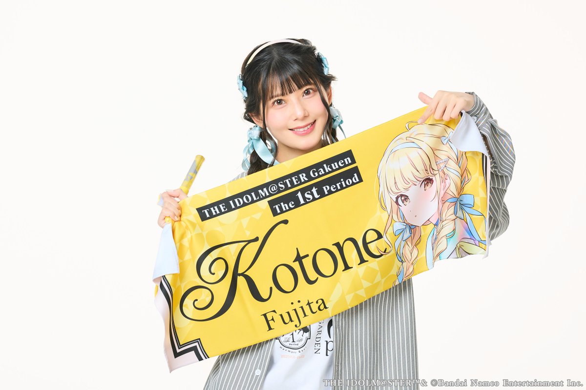 ☆┈┈┈┈┈┈┈☆ #学マス1st 事前販売第3弾