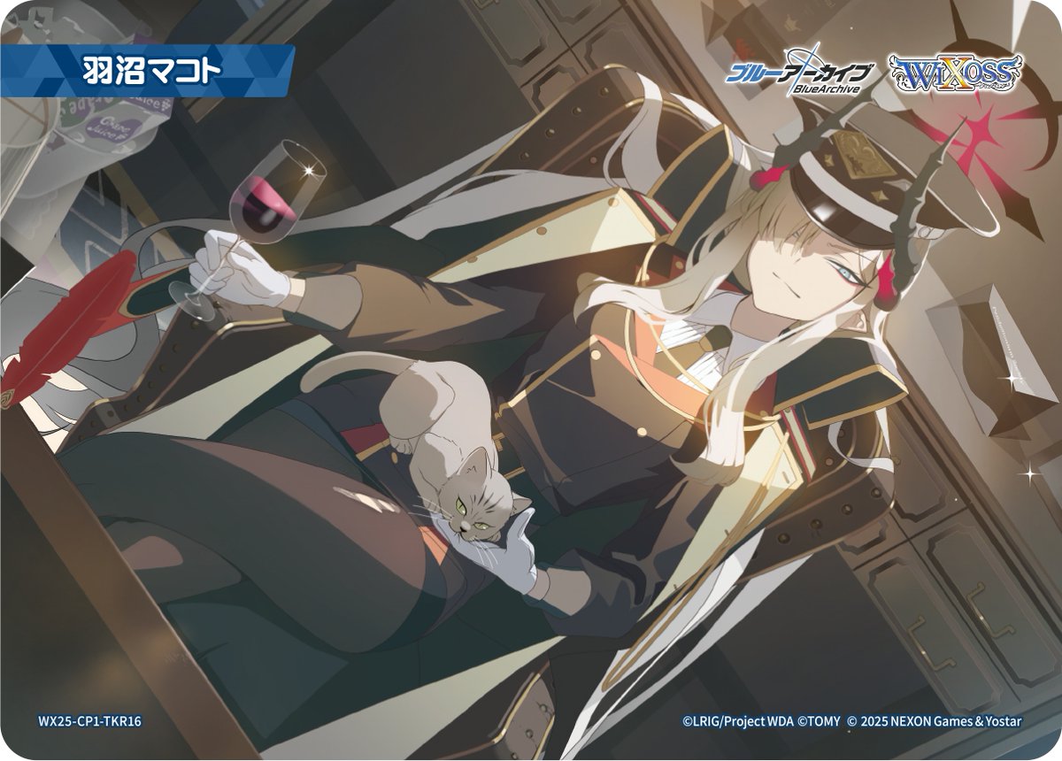 💡WX25-CP1 コラボパック】 「ブルーアーカイブ SELECTOR」収録カード