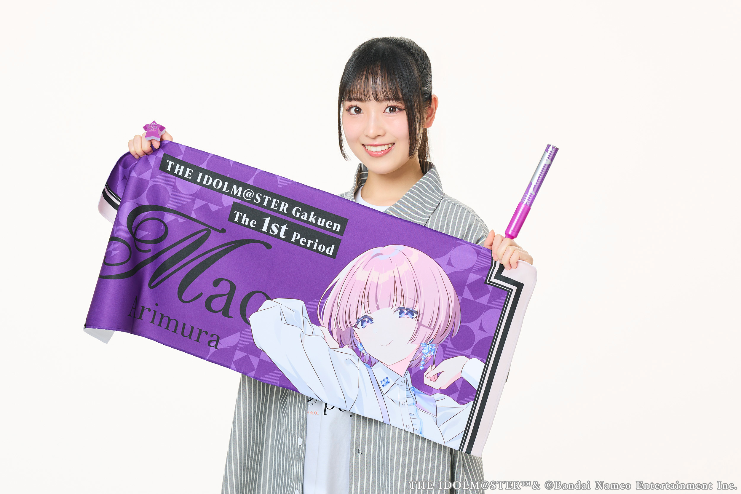 UF Goods Land お知らせ :: BEYOOOOONDS 6thシングル『Do-Did