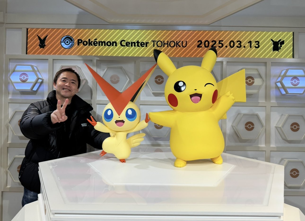 増田順一　サイン　ポケモン20th記念 増田順一 サイン ポケモン20th記念 - メルカリ