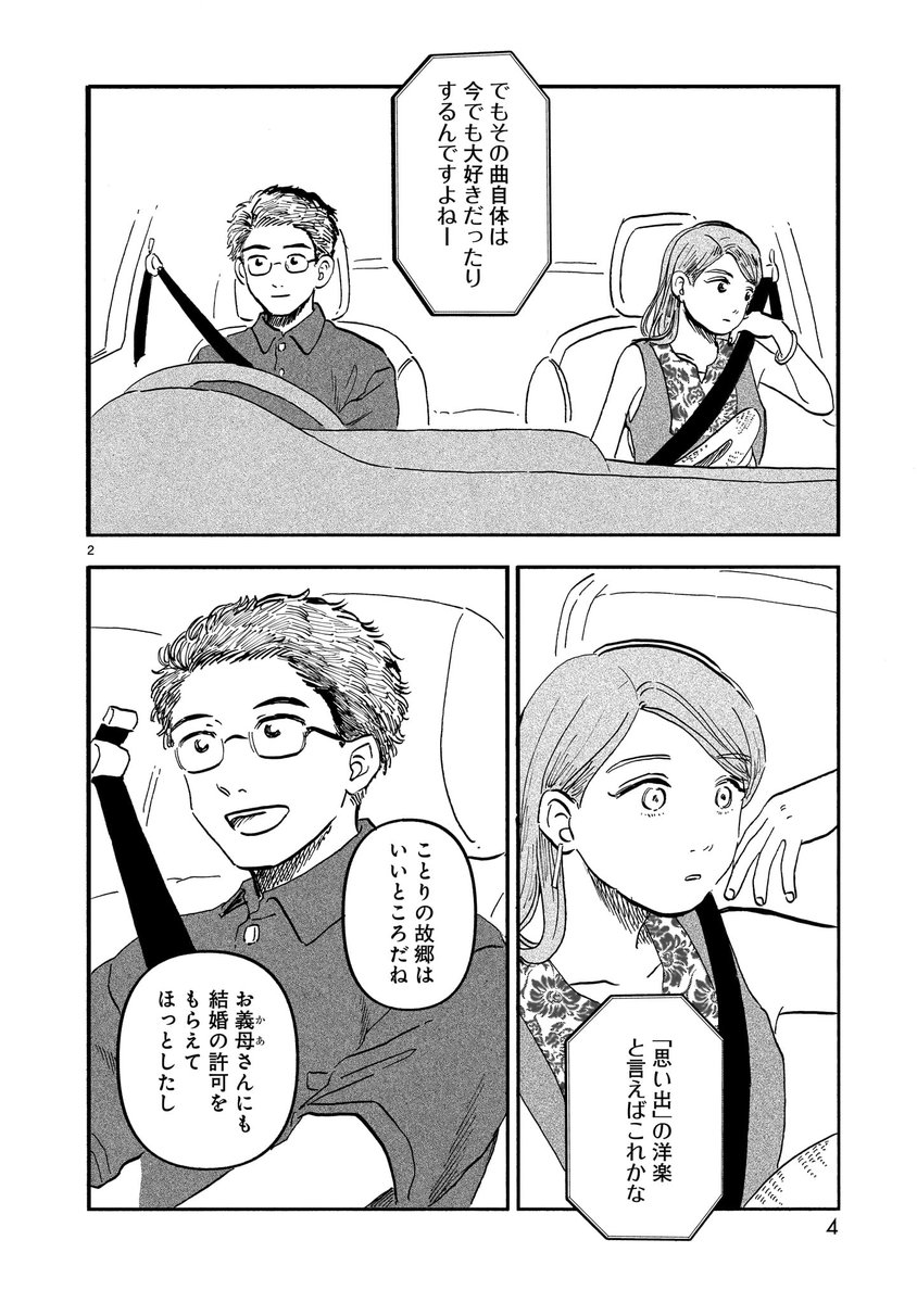 (1/5) 