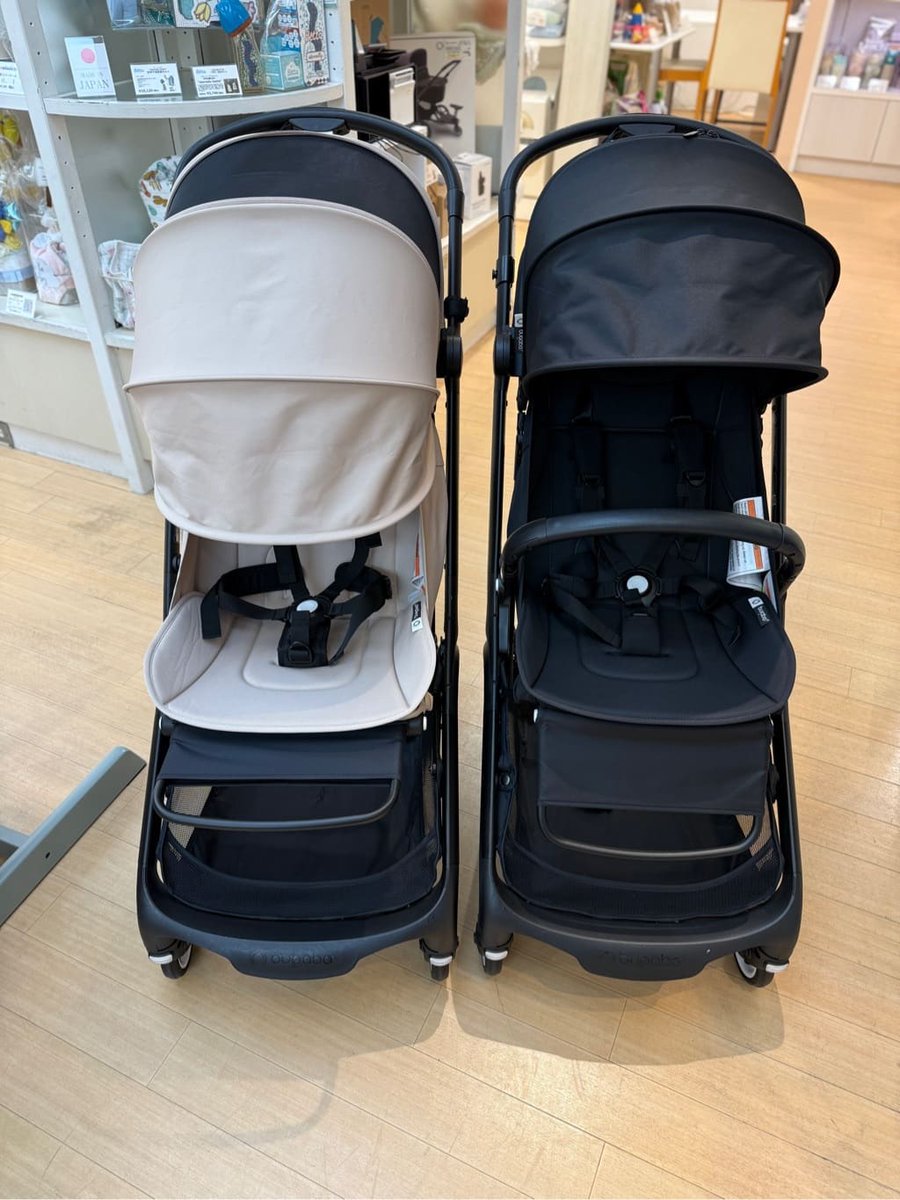 B型ベビーカー