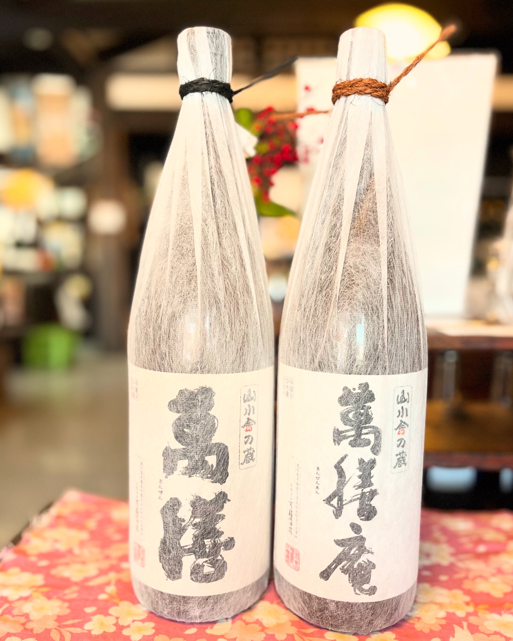 本日限定‼️ 激レア　萬膳　看板 萬膳 - Search / X