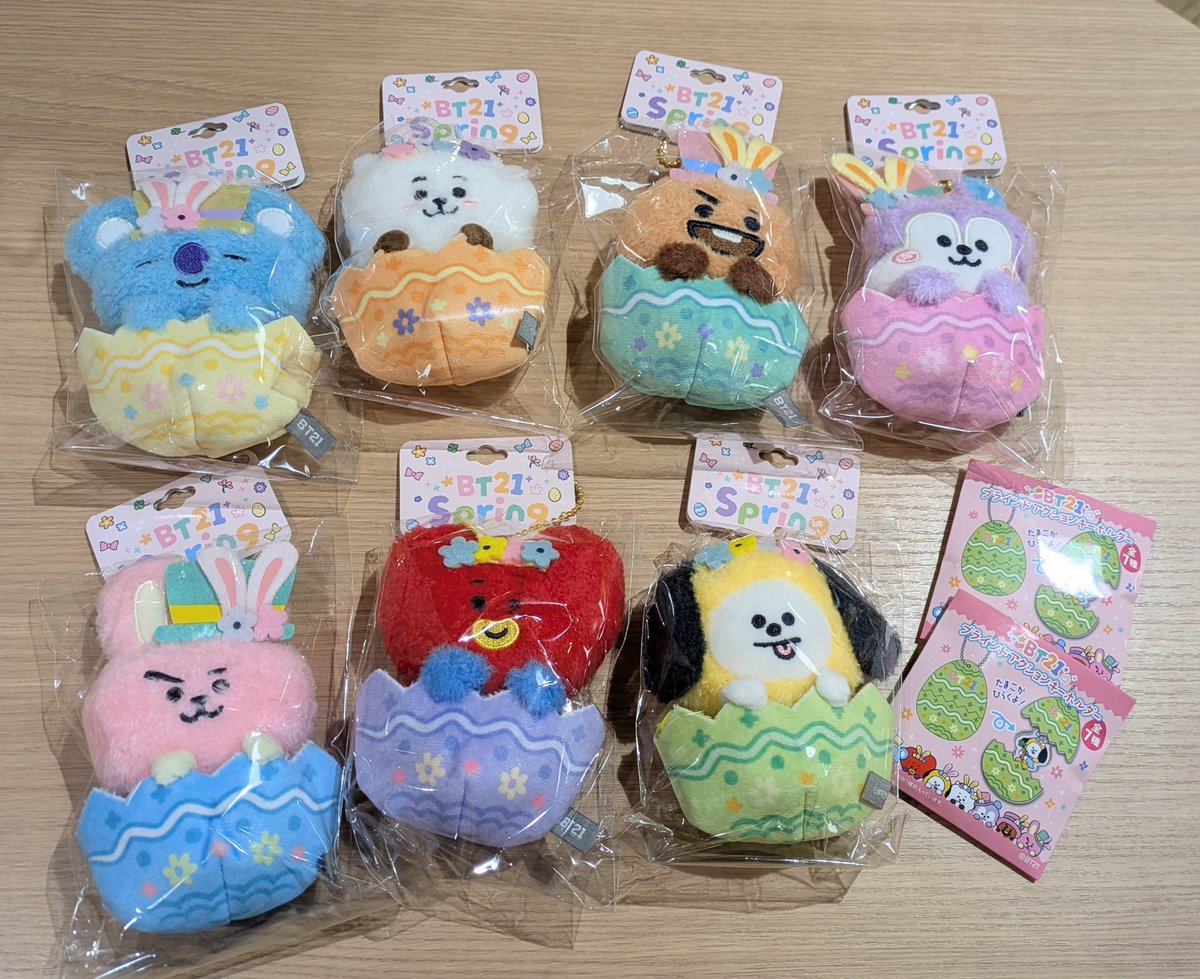 BT21 ユニバースター食堂 ブラインドキーホルダー コンプリート BT21