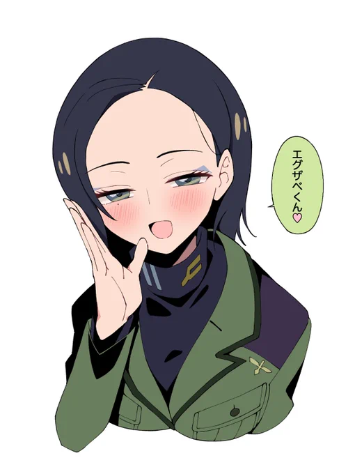 コモリ少尉まとめ
#GQuuuuuuX 