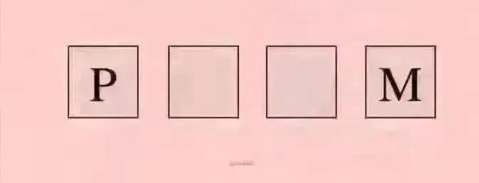 Which word comes to your mind first?🤔