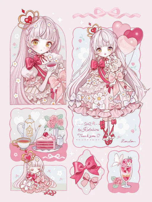 💌skebまとめ🕊️ 