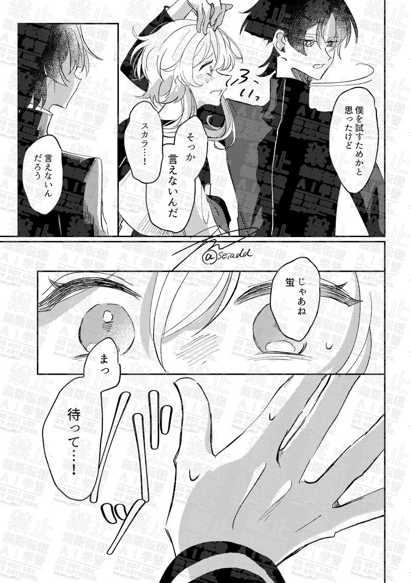 (4/6) 