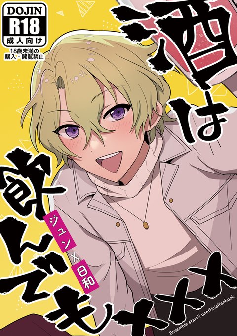 Gl63DfVbYAQeUVX.jpg:small