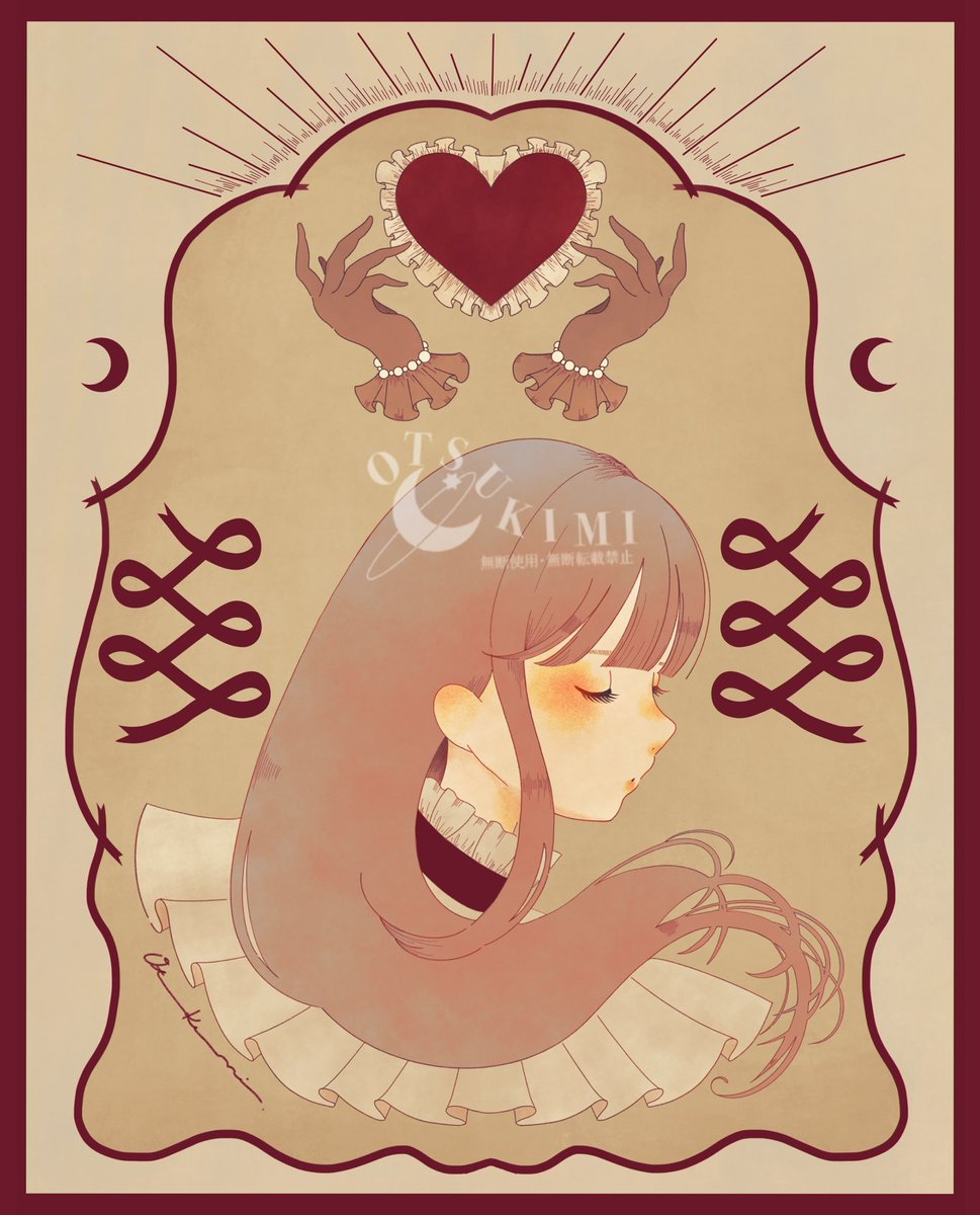 otsukimi8's tweet image. 🫲🏾♥️🫱🏾

#イラスト　#illustration
