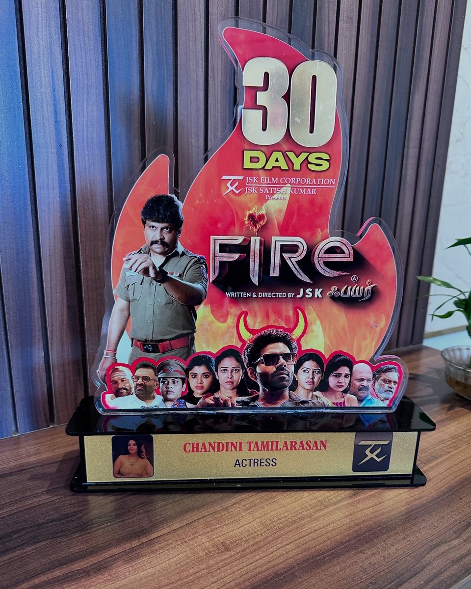 KUDALINGAM49671's tweet image. #Fire 30 days success celebration 🔥🔥  

#chandinitamilarasan #Balajimurugadoss