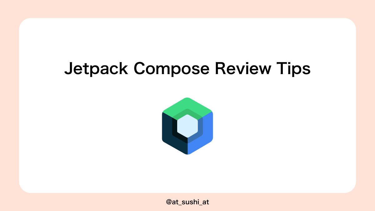 at_sushi_at's tweet photo. 💡Jetpack Compose Review Tips

Composeのコードをレビューする際は、引数のmodifierが一番外側のコンポーネントのみに使われているか確認してください。
複数回使っていたり、内側のコンポーネントに指定すると、レイアウト崩れの原因になります。
レイアウトの構造を変えた時は特に注意が必要です。 https://t.co/m0mHJaNpAo