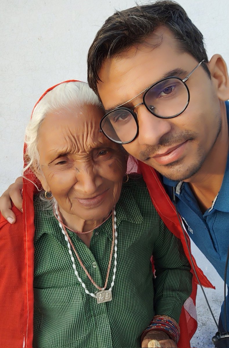 दादी मां बोल रही है कि मेरी फोटू डाल तेरे टूटर पर 
सबको होली की शुभकामना बोल दे 🥰🥰

दादी मां की तरफ से सभी साथियों को होली की हार्दिक शुभकामनाएं 
#HappyHoli