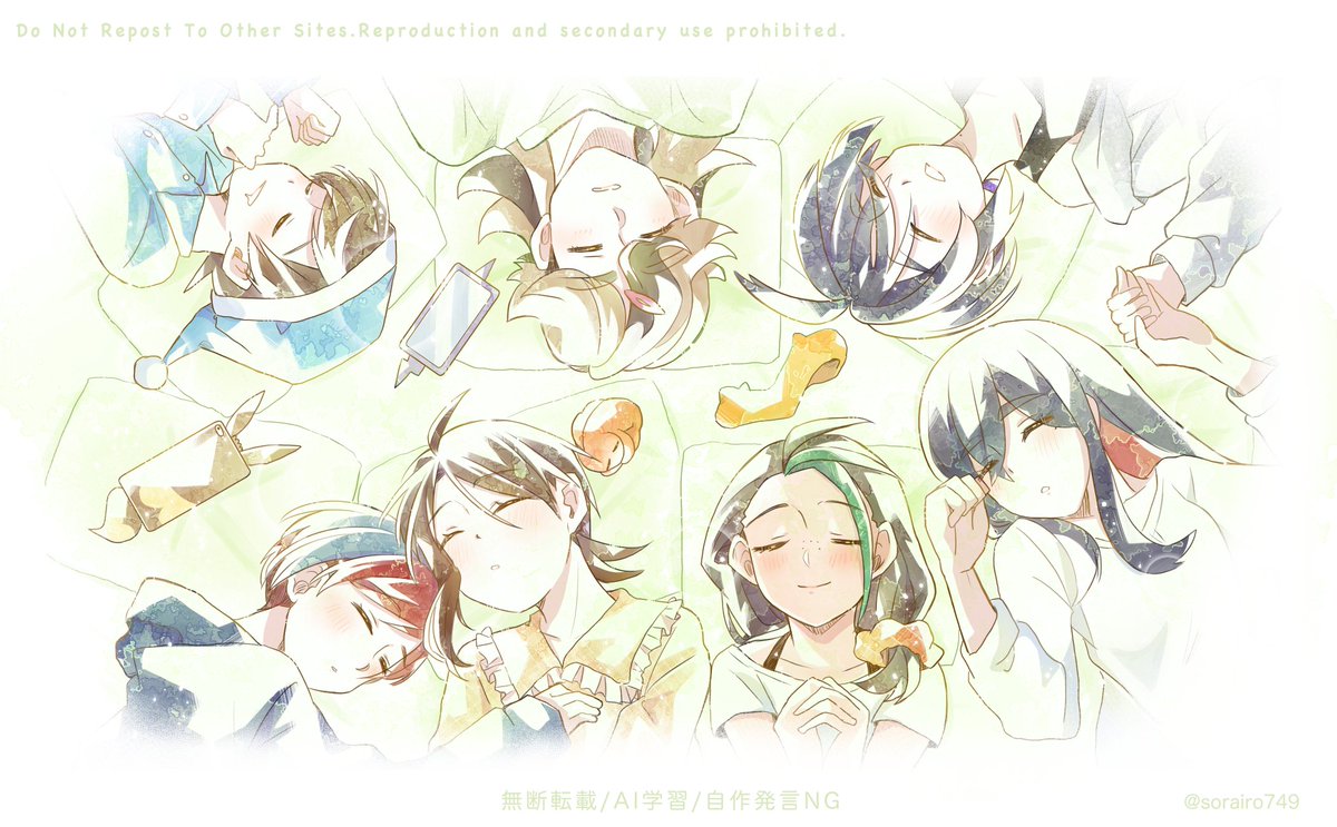 うちの世界線DLC番外編14
とりま寝てくれ。