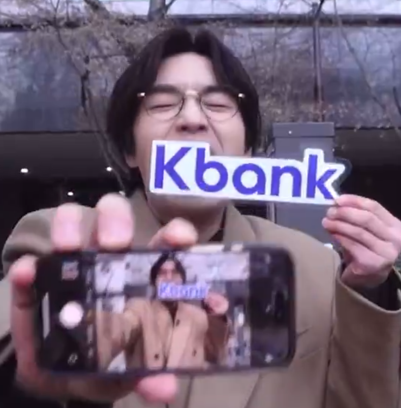 M(z....샷찍는 왕눈이👀