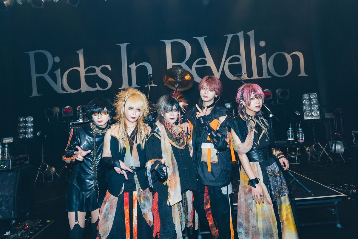 Rides In ReVellion tweet media