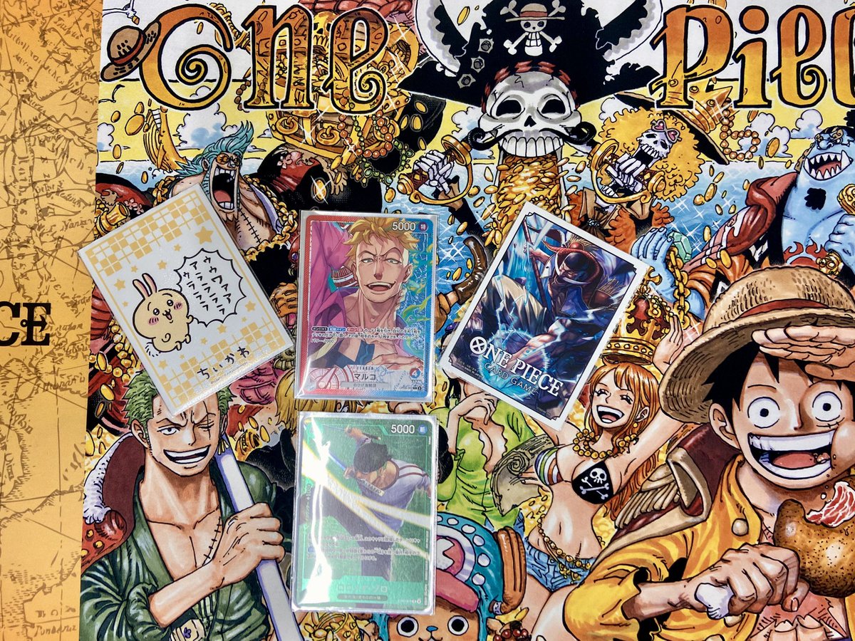 【ワンピーススタンダードバトル】 

🔥大会結果🔥
参加者：16名
優勝：mntさん  
デッキ名：赤青マルコ

優勝おめでとうございます🔥🔥      
次回も皆様のご参加をお待ちしております！