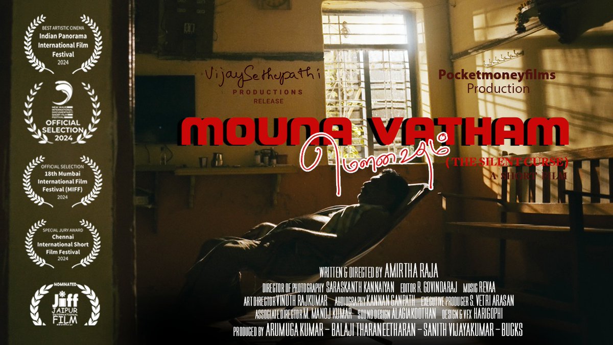 VSP_Productions (@vsp_productions) on Twitter photo #MounaVatham short film is here!
Streaming on Youtube
Link: youtu.be/-Rf0Y0oXQ20
@Aaru_dir <a href="/amirtharaja/">maria amirtha raja</a>
<a href="/saraskanth/">Saraskanth</a> <a href="/revaamusic/">Revaa Music</a> @meevin
<a href="/koothan/">alagia koothan</a> #BalajiTharaneetharan
#Bucks #SanithVijayakumar
#HariGophi #velarakamoorthy
#KannanGanpat #Govindaraj #MounaVatham short film is here!
Streaming on Youtube
Link: youtu.be/-Rf0Y0oXQ20
@Aaru_dir <a href="/amirtharaja/">maria amirtha raja</a>
<a href="/saraskanth/">Saraskanth</a> <a href="/revaamusic/">Revaa Music</a> @meevin
<a href="/koothan/">alagia koothan</a> #BalajiTharaneetharan
#Bucks #SanithVijayakumar
#HariGophi #velarakamoorthy
#KannanGanpat #Govindaraj