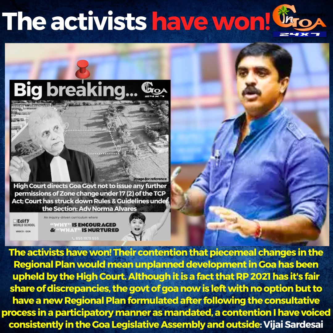 InGoa24x7's tweet photo. The activists have won! Their contention that piecemeal changes in the Regional Plan would mean unplanned development in Goa has been upheld by the High Court: @VijaiSardesai
#Goa #GoaNews #activists #won #RegionalPlan #HC https://t.co/XS4sAbv1Ym