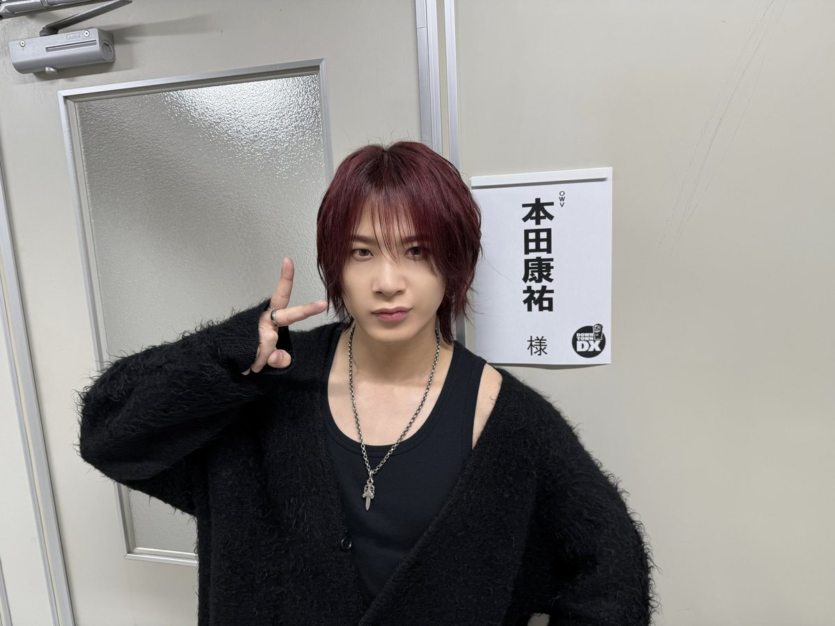 OWV 本田康祐 サイン入りチェキ Supernova タワレコ