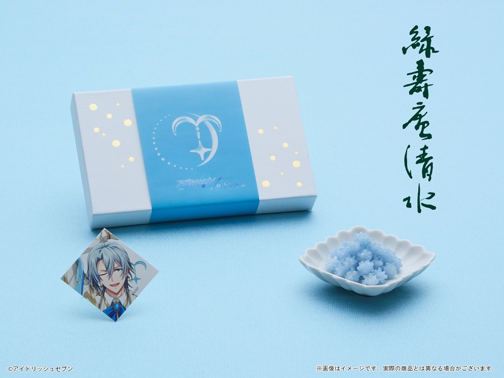 新品★アイナナ★第4部★絵柄★ブロマイド★16種セット★コンプ 81gDpp+g+TL._AC_UF1000,