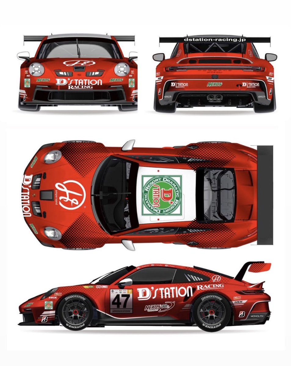 2025年、スーパー耐久ST-1クラスに #47 D'station Porsche 992のD