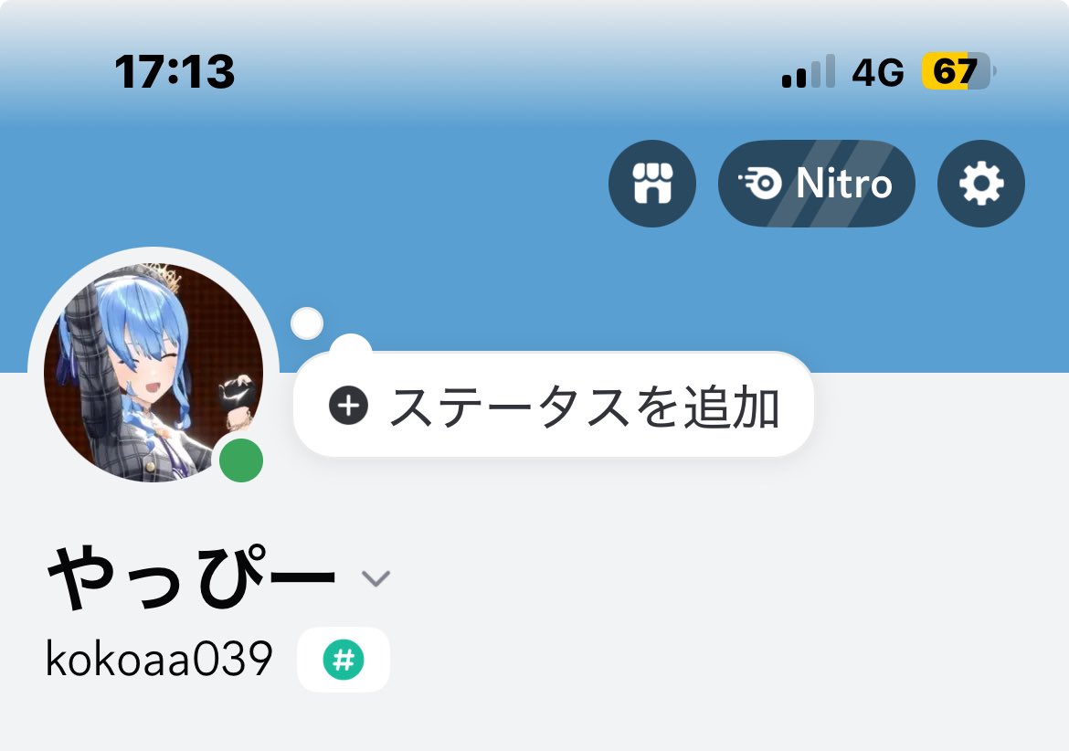 039puni's tweet photo. 今日でツイ垢売ります
Discordで生息してると思うので強敵取得程度ならできると思います
最初のうちは忙しくできる日が限られてくるので無料でしますよ笑 https://t.co/DW7mLJ22Bt