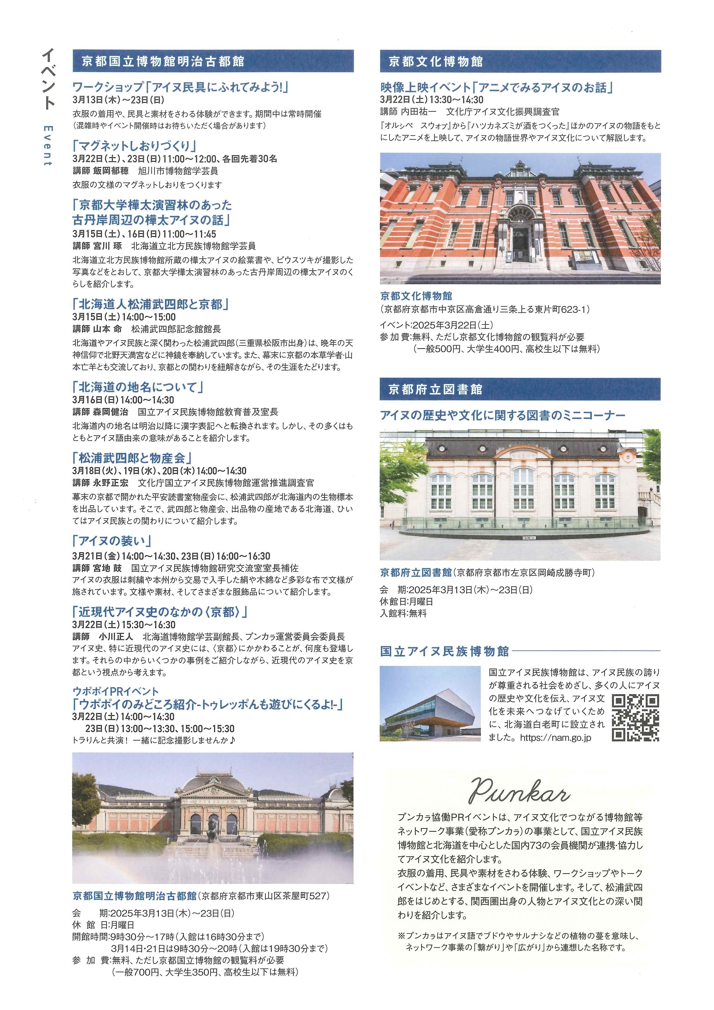 i-img1200x1200-